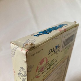 Flintstones Famicom FC Japan Cart NTSC-J Retro Rare Action Platformer