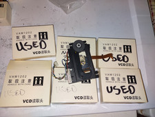 phillips cd pro arcade jukebox laser replacement lot #107