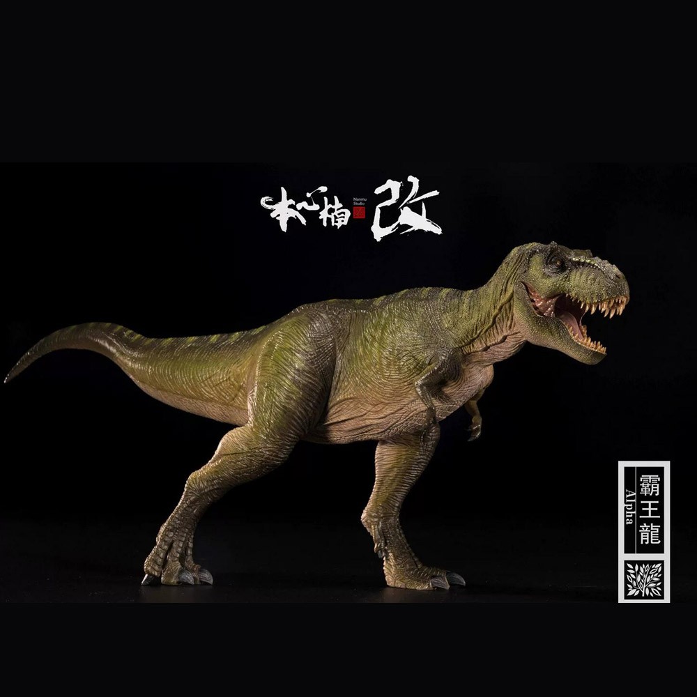 NANMU Tyrannosaurus rex Alpha 1.0 Dinosaur Statue Animal Model