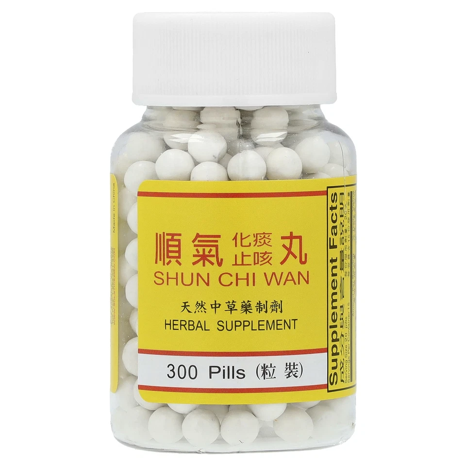 Shun Chi Wan, 300 pastillas Foto 4 de 4