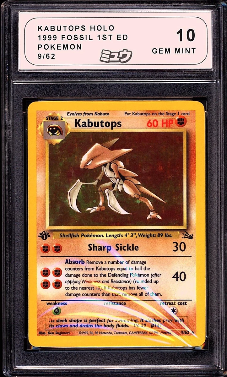 First Edition Pokémon Individual Fossil Cards for sale