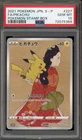 Pokemon Pikachu P.M. Stamp Bx. Japanese Full Art Promo 227/S-P PSA 10 Gem Mint