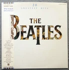 Beatles 20 Greatest Hits Japan First Press Odeon Records EAS-91047 Vinyl LP EX+