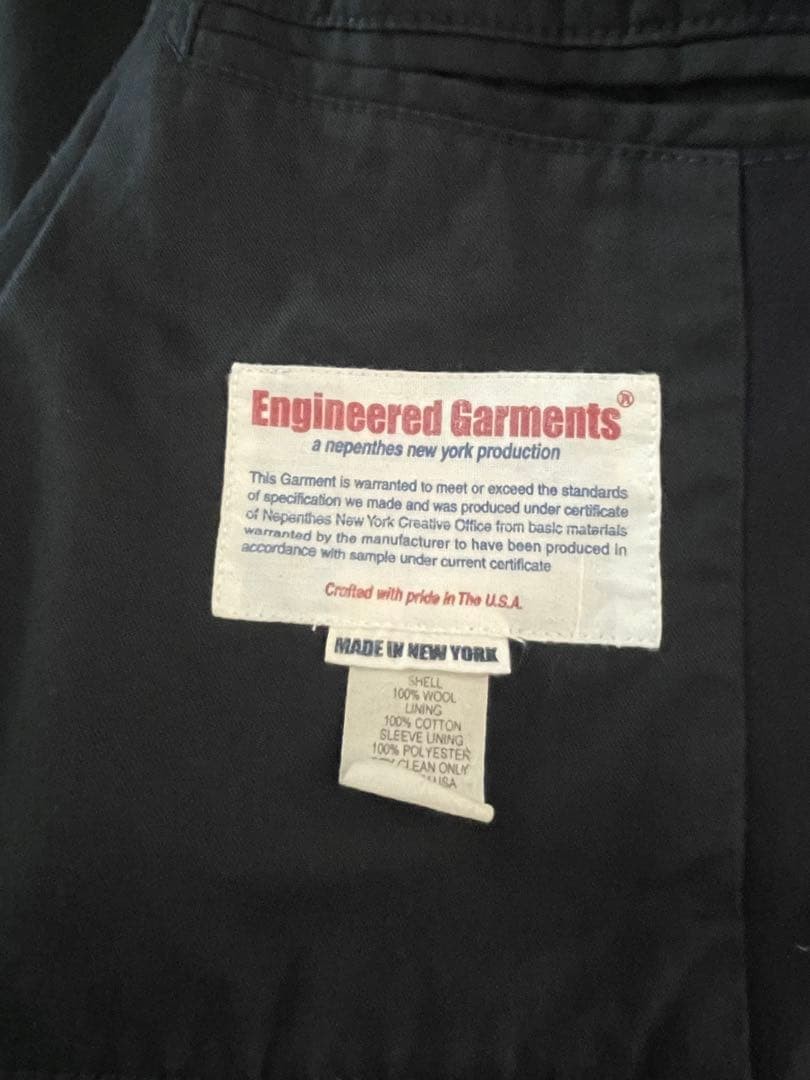 Engineered Garments Freaks Store Double Jacket Na… - image 4