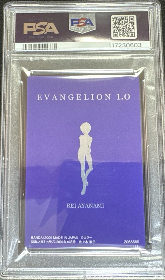 2009 Evangelion New Theatrical Version Wafer Chapter4 IL02 Rei Ayanami PSA10 - Image 2 of 4