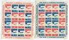 Romania  1946 OSP  AIRMAIL POSTA AERIANA ,plane,minisheets type I + type I , MNH