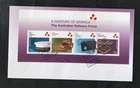 MAFD539) Australia 2014 Australian Defence Forces M/S FDC
