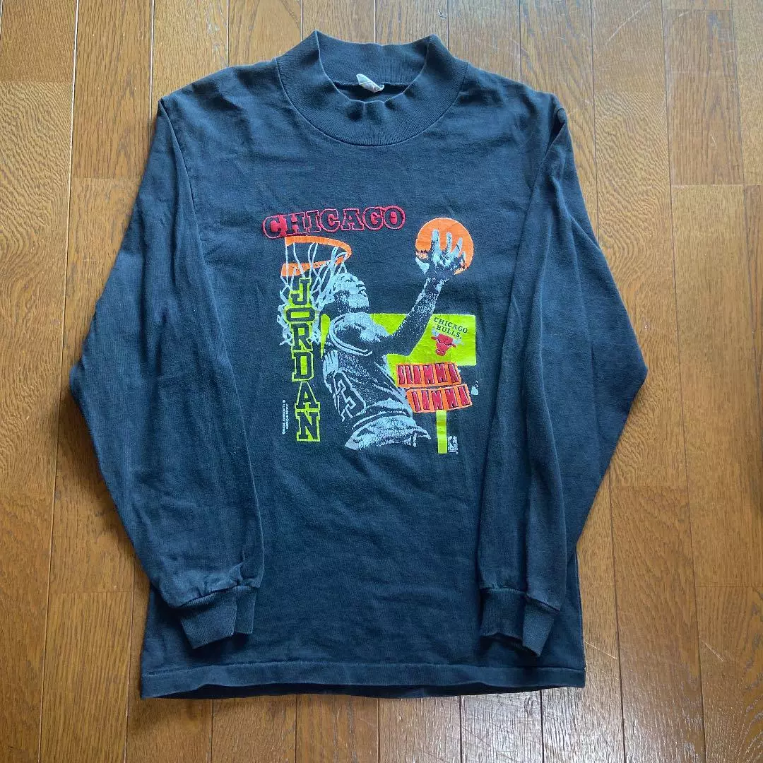 Michael jordan hotsell long sleeve shirt