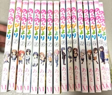 USED atto manga Non Non Biyori vol.1-16 Complete Set Japanese Language Free Ship