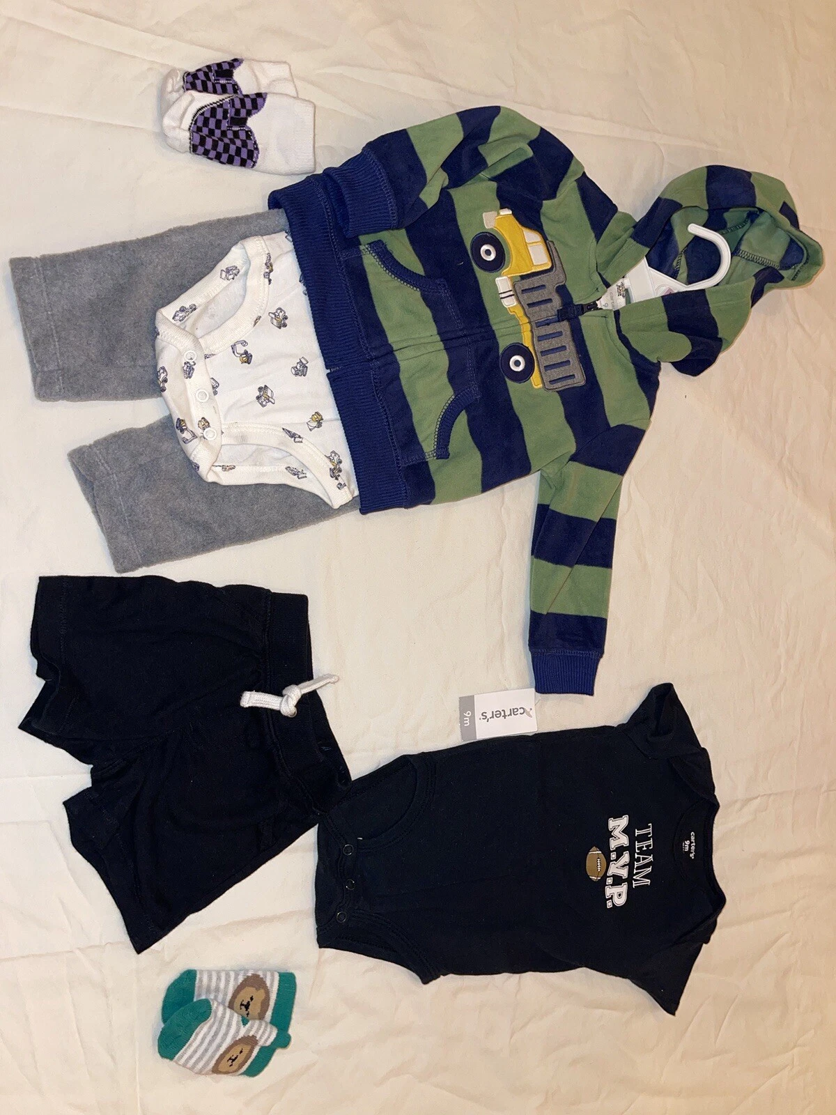 Baby Clothes Set- 9 Months