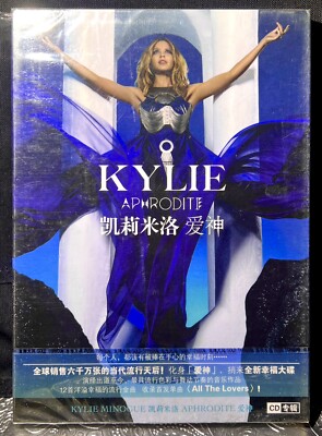 KYLIE MINOGUE, APHRODITE, NEW,Official China Deluxe Edt. CD, Rare, sealed