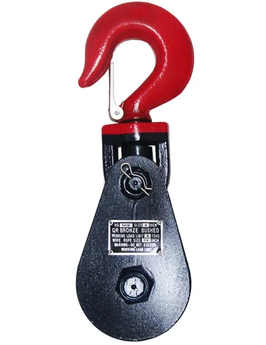 12 Ton Snatch Block w/ Hook 8" Sheave 3/4"-7/8" Wire Rope Heavy Duty
