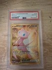 2023 POKEMON MEW EN-151 HYPER RARE #205 MEW EX PSA 10 GEM MT
