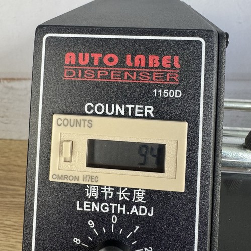 Automatic Label Dispenser Stripper 1150D - Picture 3 of 15