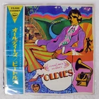 BEATLES A COLLECTION OF OLDIES APPLE AP8016 Japan OBI VINYL LP