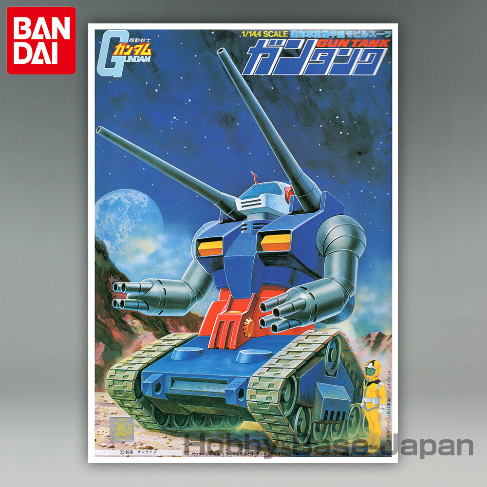 manics mania 1/144 ガンタンク レジンキット2点セット manics mania 1/144 ガンタンク レジンキット2点セット