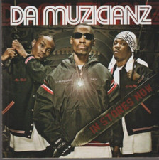 Da Muzicianz CD 2006 Da Muzicianz