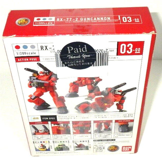 Bandai HCM Pro 03-00 RX-77-2 Guncannon 1/200 Gundam Figure Japan
