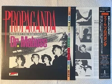 Propaganda - The Nine Lives Of Dr. Mabuse Japanese orig ZTT/Polystar 12" obi '84