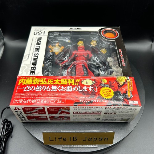 Revoltech Yamaguchi #091 Trigun Vash the Stampede Figure Kaiyodo Japan Exclusive - Picture 10 of 22