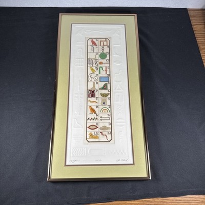 Jan Fleck Framed Embossed Art Signed 126/150 Egyptian Alphabet Hieroglyphics