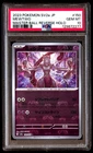 PSA 10 Mewtwo 150/165 Master Ball Reverse Holo Sv2a 151 Pokemon Japanese