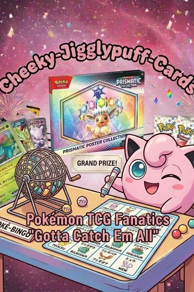 **FREE PRISMATIC EVOLUTIONS POSTER COLLECTION BOX COMP** AND EX PRIZE DRAW!
