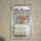 Pokémon Eevee Promo SVP200 Cosmos Holo Scarlet & Violet PSA 9 2025