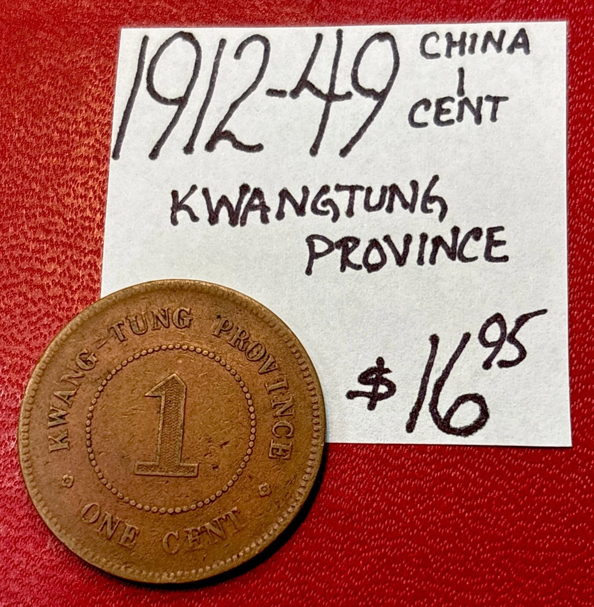 1912 Year Chinese Coins for sale | eBay