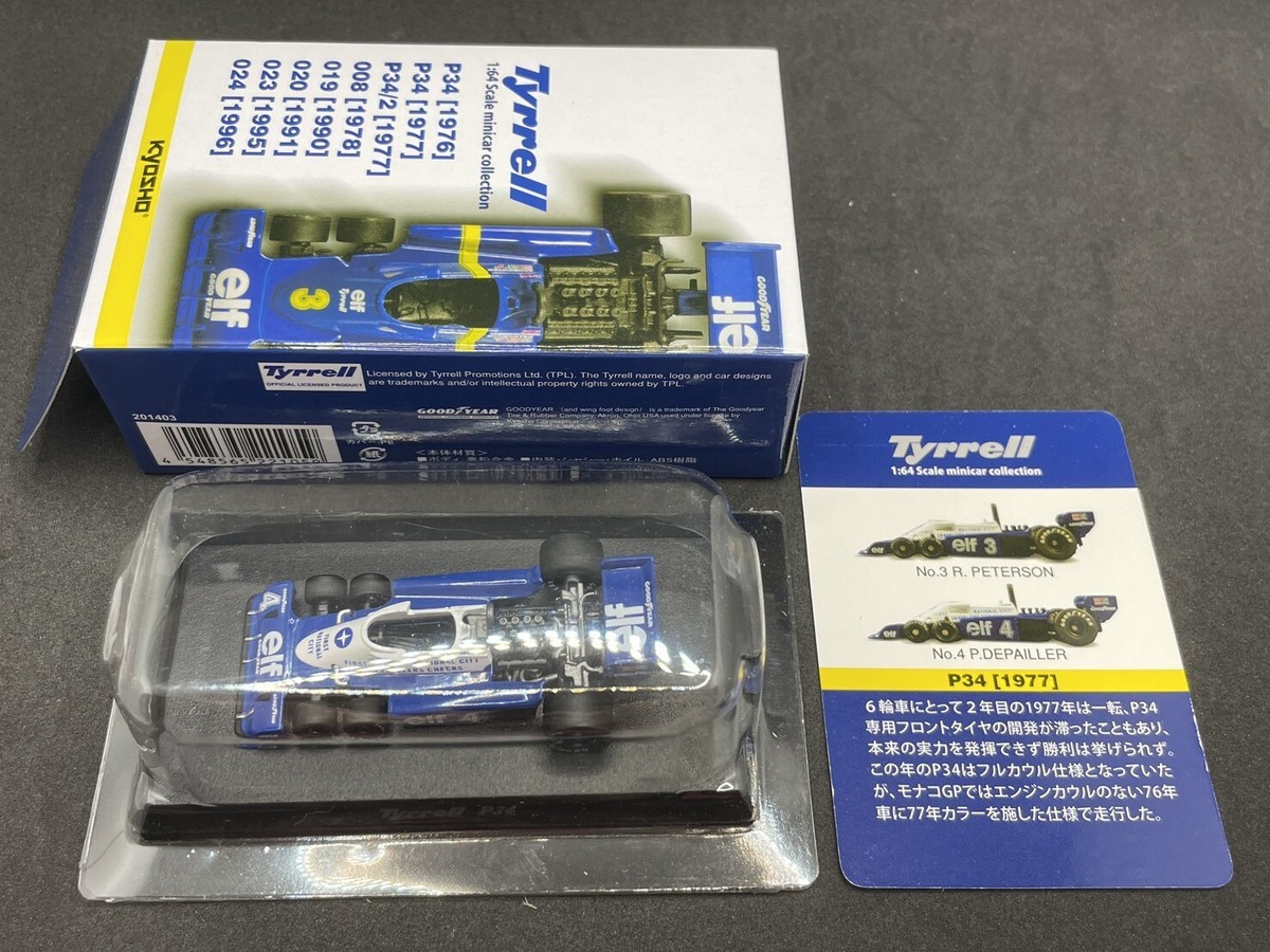 Kyosho 1/64 Tyrrell collection P34 1977 #4 P.Depailler Diecast