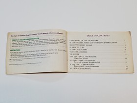 Gauntlet Tengen Original Authentic NES Nintendo Manual *