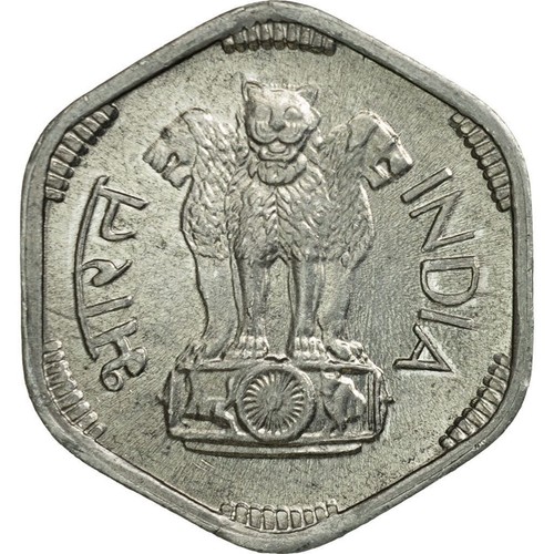 India | 3 Paise Coin | Ashoka Lion | Km:14.2 | 1968 - 1971 - Picture 4 of 10