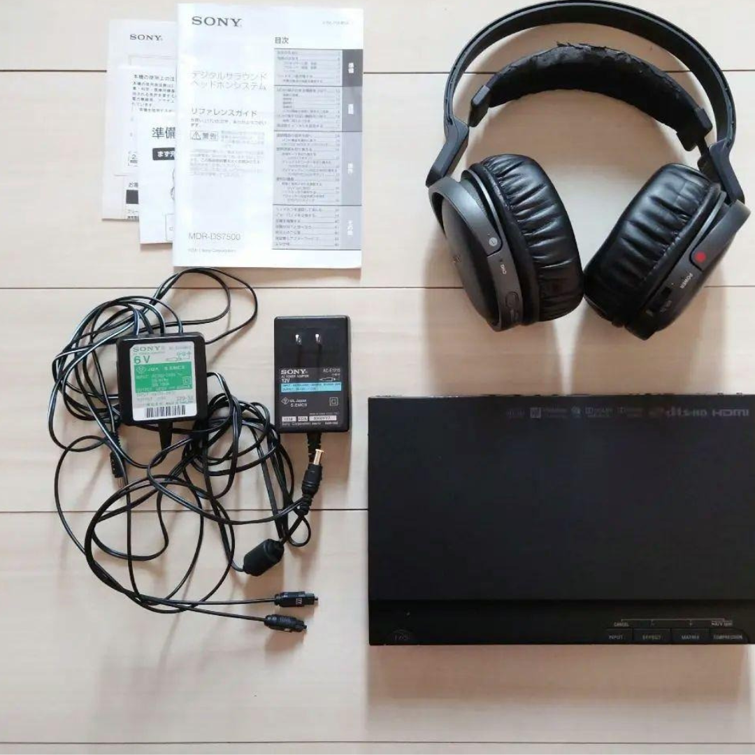 SONY MDR-DS7500 7.1 surround headphone system Working Tested SONY MDR-DS7500 7.1 surround headphone system Working Tested