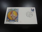 CHINA PRC 1980 Sc#1647 T58 Year of Rooster Silk Cachet FDC VF