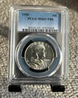 1950 FRANKLIN HALF DOLLAR 50C PCGS MS 65+  FBL only 58 @ this grade by PCGS...