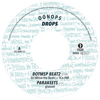 Jazz'n'Beats - Other - F659Z