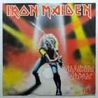 IRON MAIDEN Maiden Japan (Original UK) 12" Maxi Single 45rpm 1981 EMI