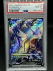 Pokemon S-Chinese Sword & Shield CS4bC-135 Gyarados V Holo Full Art PSA 10