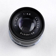 Ultima Enlarger Lens, 1:4.5, 75mm 140016 , Clean