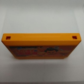 Famicom software Chiyonofuji no Ginkgo Box explanation