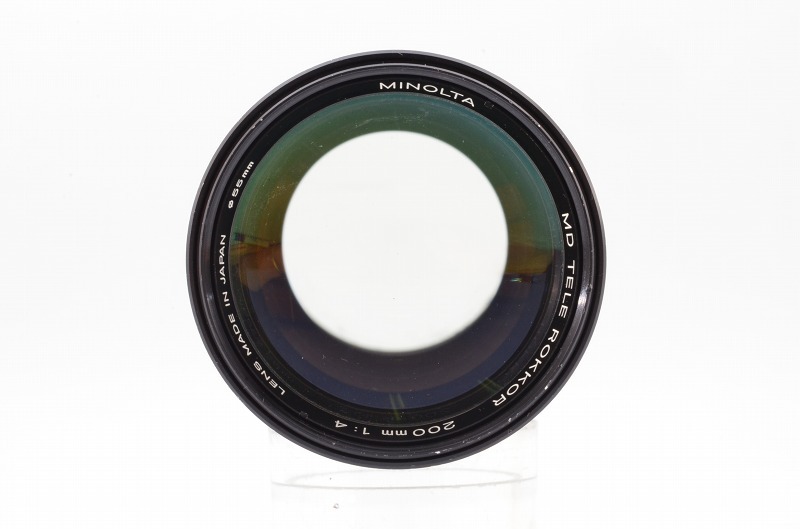MINOLTA MD TELE ROKKOR 200mm f/4 As Is Condition #78742 #93 MINOLTA MD TELE ROKKOR 200mm f/4 As Is Condition #78742 #93