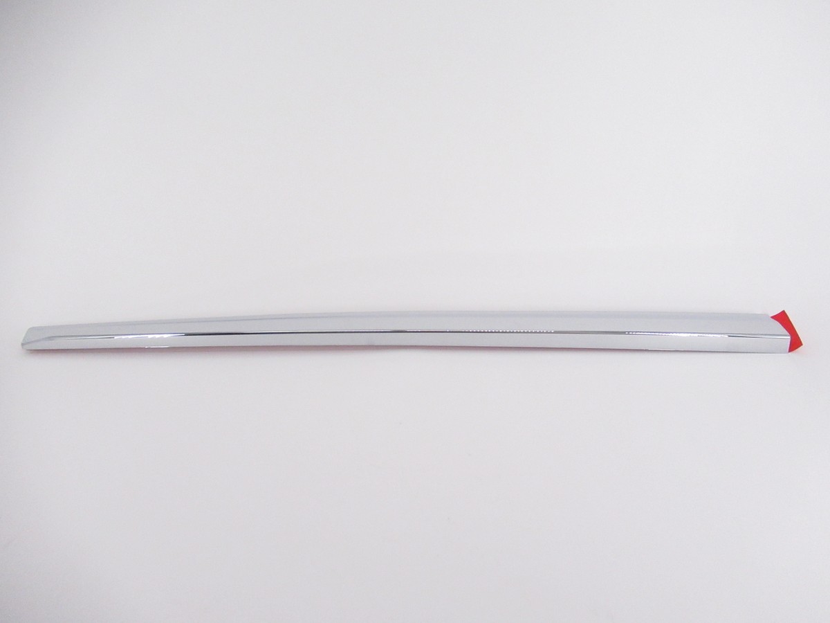 Genuine OEM Nissan 80871-3KA0A Lower Molding Driver Front