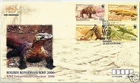 First Day Cover 0 Indonesia (2000) - WWF KOMODO DRAGON OF INDONESIA (FDC) MNH