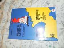 1977 ECWC MANCHESTER UNITED V FC PORTO E