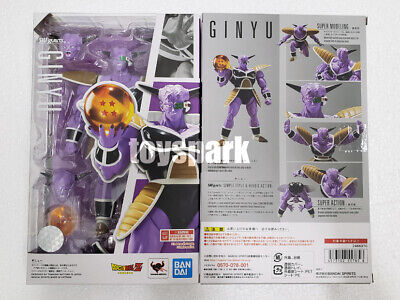 Seller Captain Ginyu S.H Figuarts Authentic U.S New Dragonball Z: 