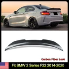 Fits BMW F22 M235i Carbon Fiber Look Duckbill Highkick Trunk Spoiler PSM Style