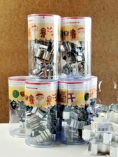 Mini Christmas Holiday Cookie Cutters Set Of 12 Food Grade - Grafts Clay Cutters