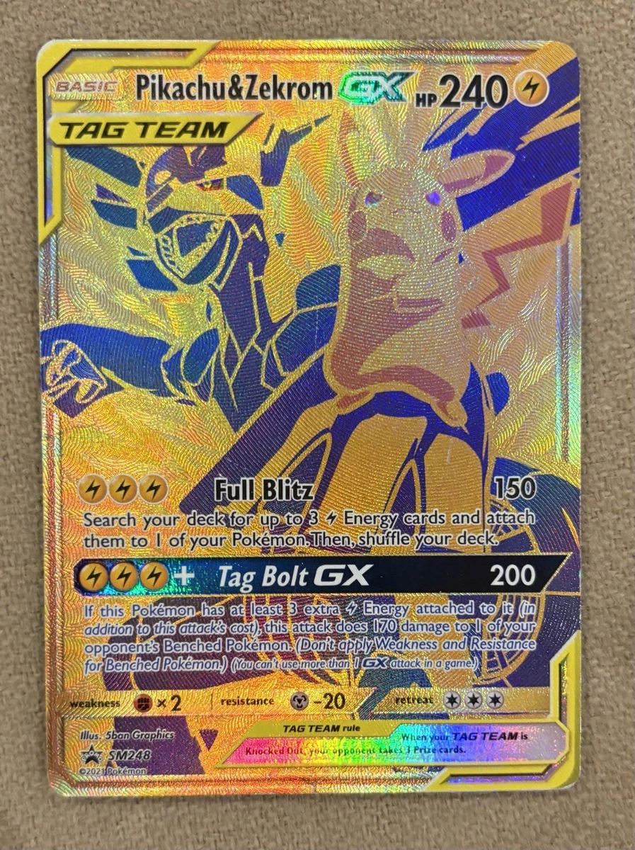 ピカチュウ＆ゼクロムGX UR SM248 TAG TEAM 正規品海外版