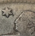 1861-O CSA Obv ~ W-11, FS-401 ~ Seated Liberty 50c ~ PCGS VF25 ~ SHARP Die Crack