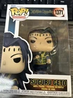 Funko Pop! Vinyl: Jujutsu Kaisen - Suguru Geto #1371